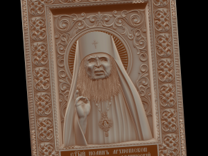 relief Modelo de Impressão 3D