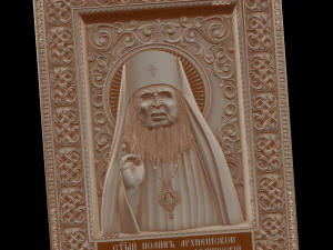 宽慰 3D 打印模型