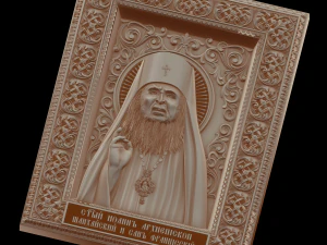 relief 3D Print Model