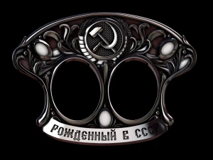 al&iacute;vio Modelo de Impressão 3D