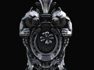 relief 3D Print Model