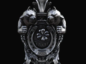 al&iacute;vio Modelo de Impressão 3D