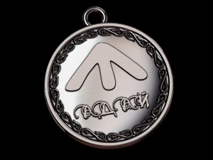 opluchting 3D printmodel