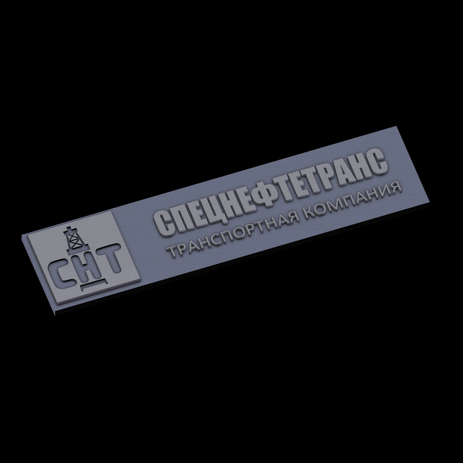 relief 3D Print Model .c4d .max .obj .3ds .fbx .stl .blend