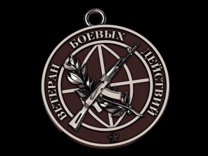 sollievo Modello di stampa 3D