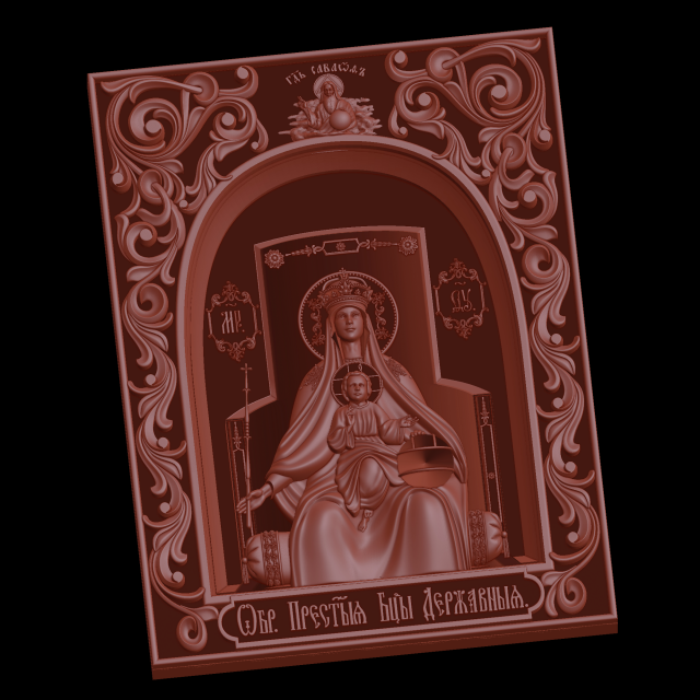 relief Modelo de impresión 3D .c4d .max .obj .3ds .fbx .stl .blend 