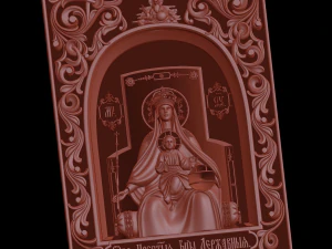 ulga Model do druku 3D