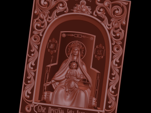relief Modelo de impresión 3D