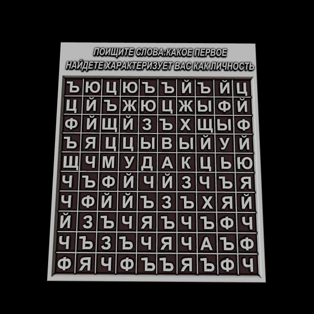 lega Model Cetak 3D .c4d .max .obj .3ds .fbx .stl .blend