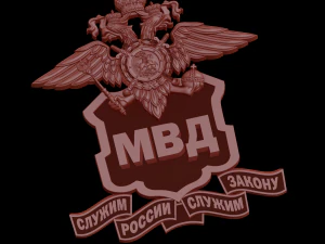 relief 3D Print Model