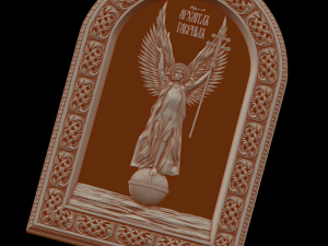 relief Modelo de impresión 3D