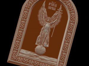 relief 3D Print Model