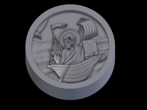 relief Modèles 3D en vedette