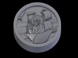 полегшення 3D Принт Модель