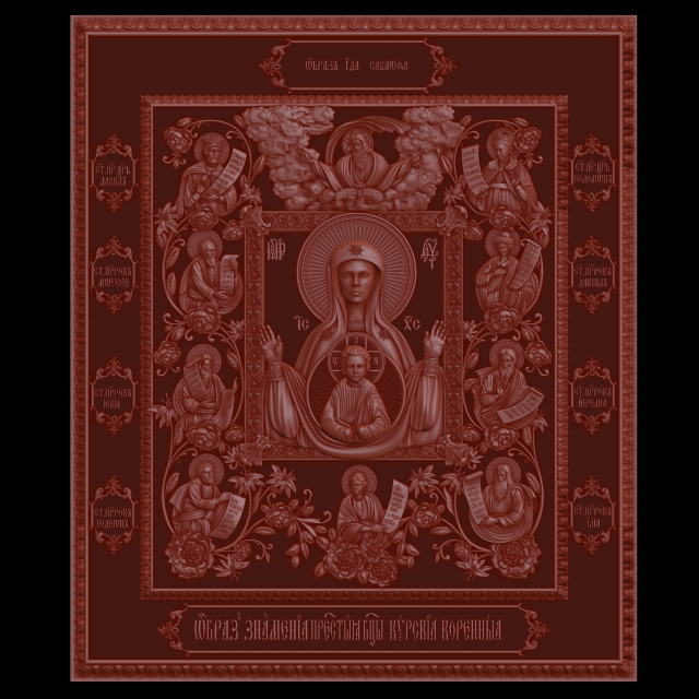 the image of the sign of the most holy theotokos kursk root 3D 프린트 모델 .c4d .max .obj .3ds .fbx .stl .blend 