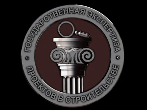 relief 3D Print Model