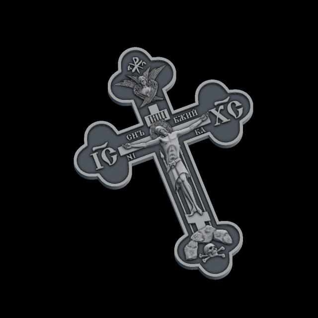 relief 3D Baskı Modeli .c4d .max .obj .3ds .fbx .stl .blend 