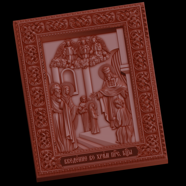 relief Modelo de impresión 3D .c4d .max .obj .3ds .fbx .stl .blend 