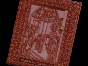 relief 3D Print Model