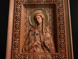 al&iacute;vio Modelo de Impressão 3D