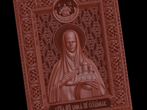 relief 3D Print Model