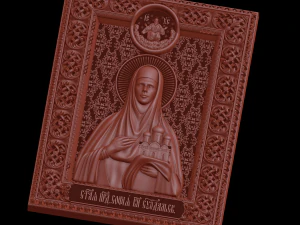 relief 3D Print Model