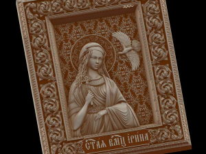 relief 3D Print Model