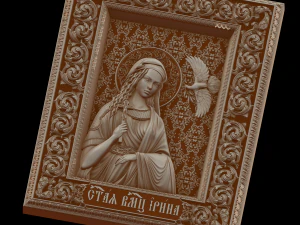 relief 3D Print Model