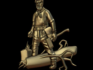 राहत 3D प्रिंट मॉडल