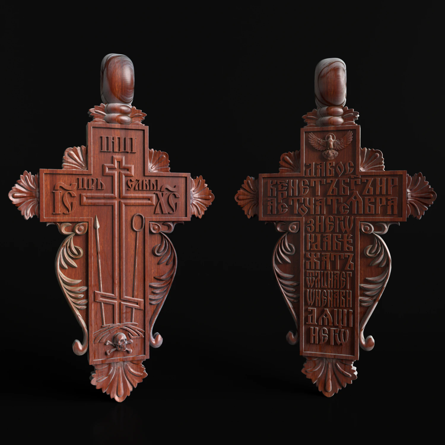 relief 3D Print Model .c4d .max .obj .3ds .fbx .stl .blend 