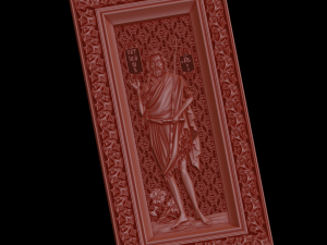 relief 3D Print Model