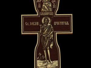 relief 3D Print Model