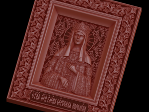 relief Model do druku 3D