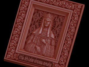 relief 3D Print Model