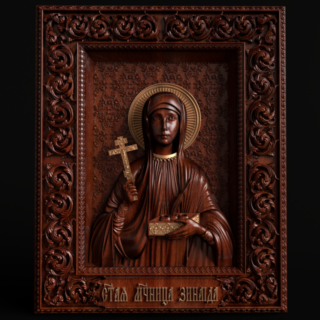 relief 3D Print Model .c4d .max .obj .3ds .fbx .stl .blend