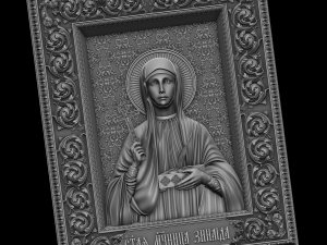 relief 3D Print Model