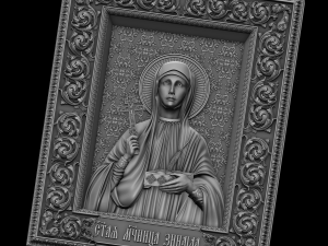 relief 3D Print Model
