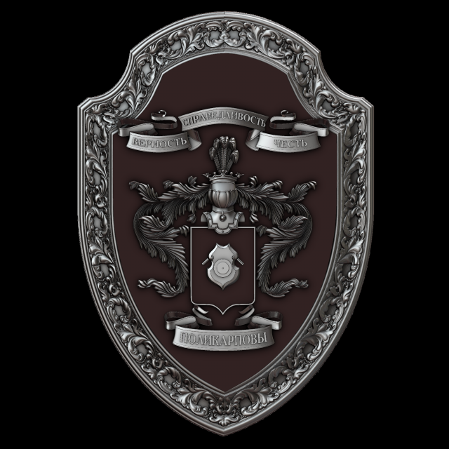 relief Modelo de impresión 3D .c4d .max .obj .3ds .fbx .stl .blend 