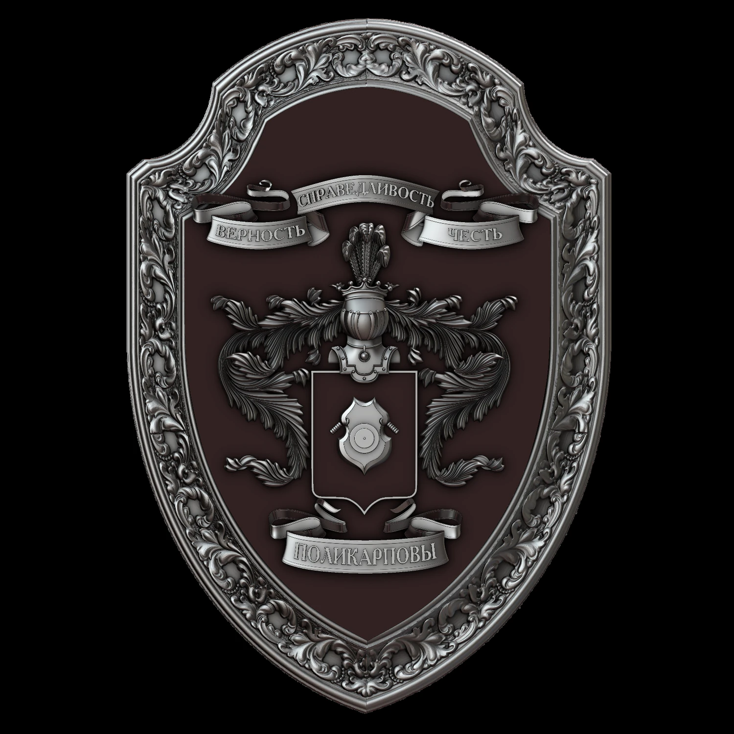 relief 3D Print Model .c4d .max .obj .3ds .fbx .stl .blend 