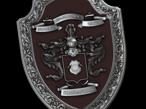 relief Modelo de impresión 3D