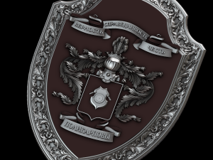 relief Modelo de impresión 3D