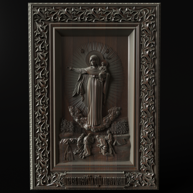 relief Modèles 3D en vedette .c4d .max .obj .3ds .fbx .stl .blend