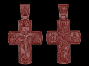 relief Modèles 3D en vedette