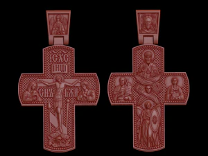 Erleichterung 3D Druckmodell