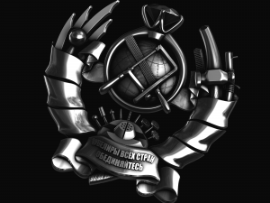 relief Modelo de Impressão 3D
