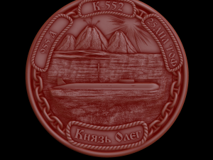 relief Modelo de impresión 3D