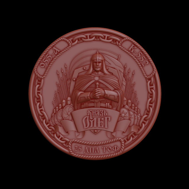 relief Modelo de Impressão 3D .c4d .max .obj .3ds .fbx .stl .blend 