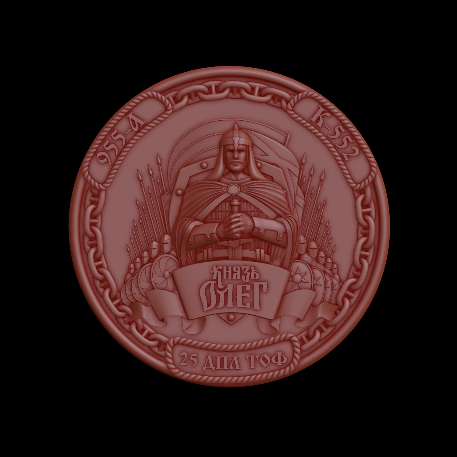 relief 3D Print Model .c4d .max .obj .3ds .fbx .stl .blend 