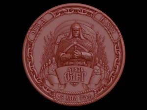 ulga Model do druku 3D