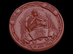 relief 3D Print Model